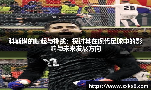 EBET易博真人平台