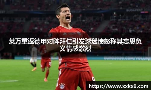 EBET易博官方网站