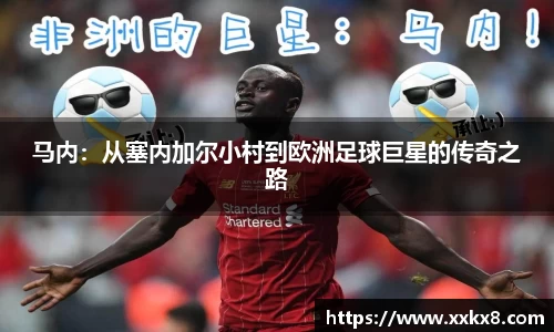 EBET易博官方网站