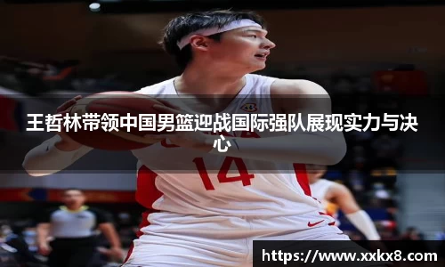 EBET易博官方网站