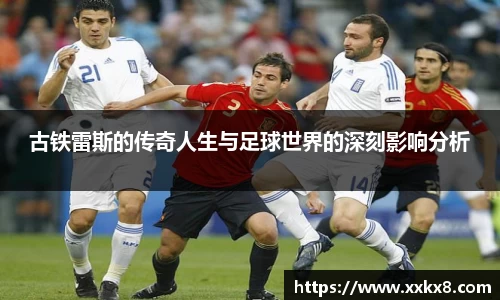 EBET易博官方网站