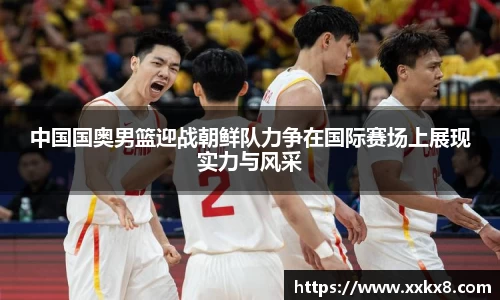 EBET易博官方网站