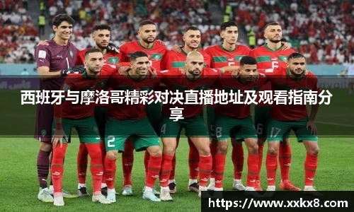 EBET易博真人平台